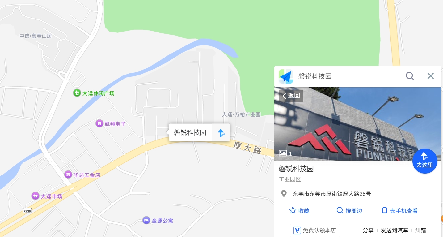 磐锐科技园地图